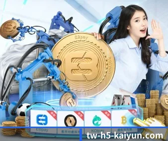 国际化进程 | kaiyun